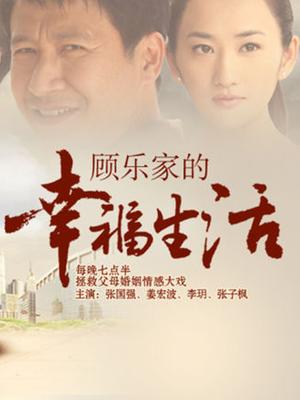 《震撼福利㊙️超强☛乱搞》原创大神姐xing奴与英语老师表姐的事，没有输入表姐之前，无法想象，自己的表姐会是这个样子